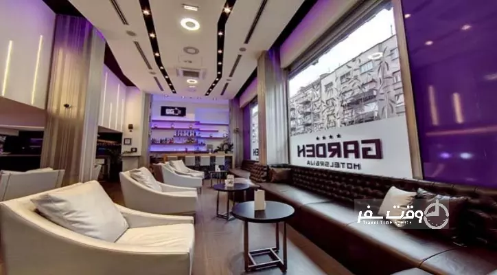 هتل صربیا گاردن بلگراد هتل صربیا گاردن بلگراد